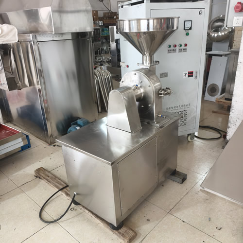 Powder Mill Machine