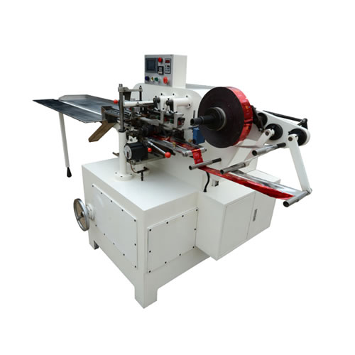 Chocolate Fold Packing Machine