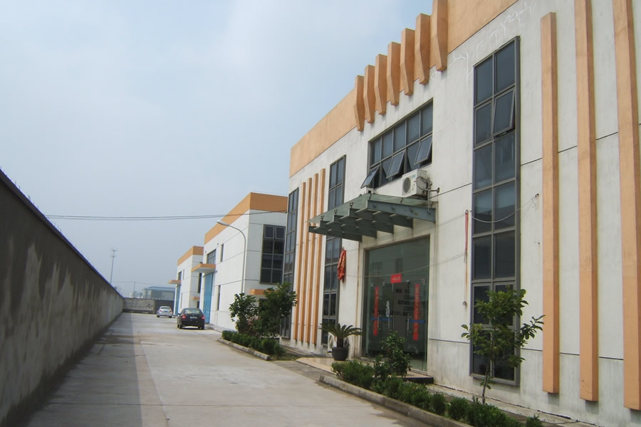 Factory exterior